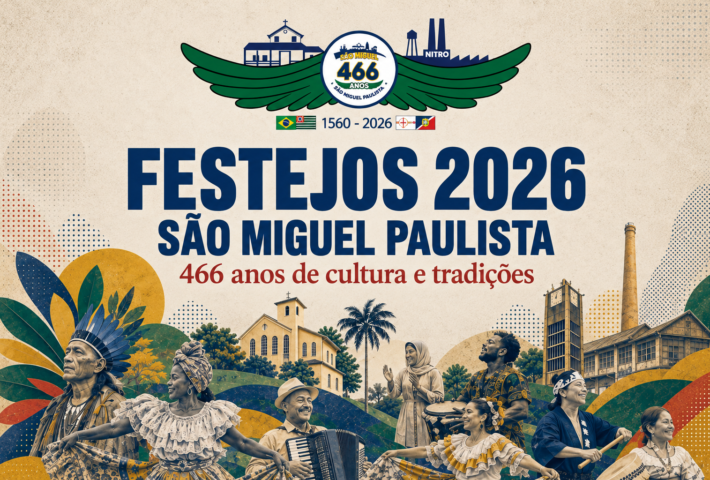 Clube da Música integra os Festejos nesta quarta-feira, 23 de setembro